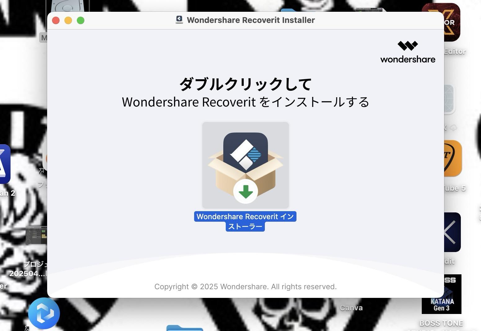 Recoverti1