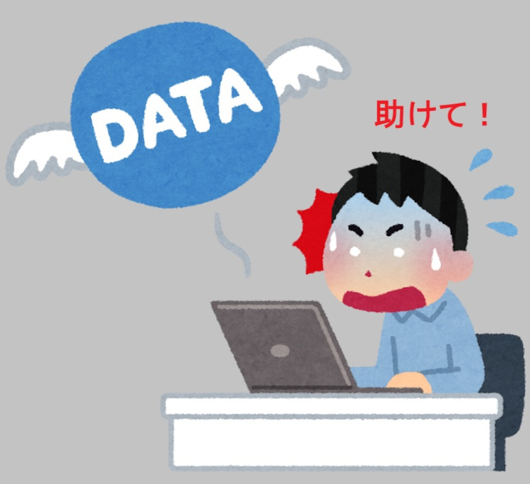 Windows Update問題発生時のデータ保護対策