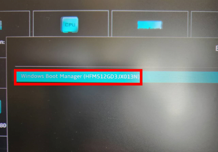 Windowsのドライブが先頭にあることを確認