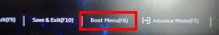 BIOS画面のBoot Menuを選択