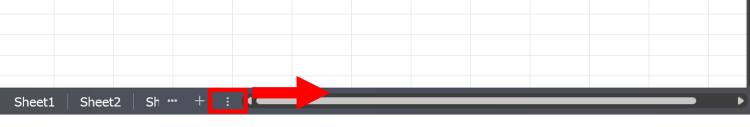 水平スクロールバー横にある3点リーダーを右にドラッグする