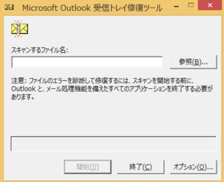 ピアスホールトラブルの予防