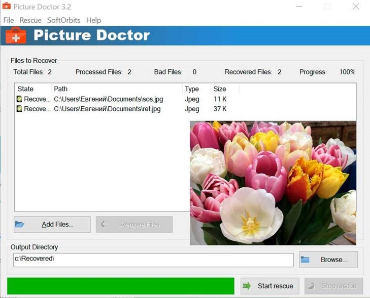 SoftOrbits「Picture Doctor」