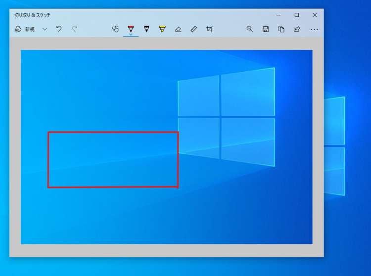 Windows 10/11でスクリーンショットができない