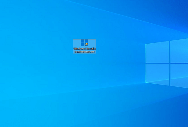 Windows 11 にアップグレードする方法