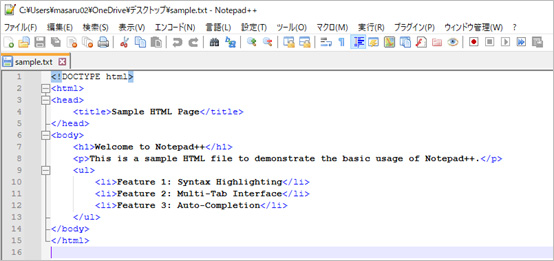 編集したいファイルをNotepad++で開く