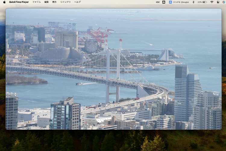 Macで動画サイズ・アスペクト比を変更