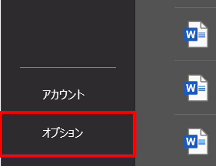 fix-word-file-error10.png