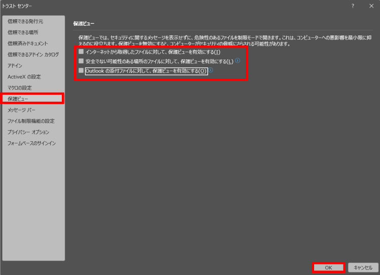 fix-word-file-error12.png