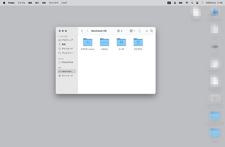 Macのデスクトップ全体をキャプチャしたスクリーンショット