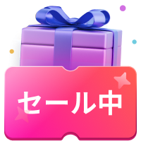 ブラックフライデーセールアイコン