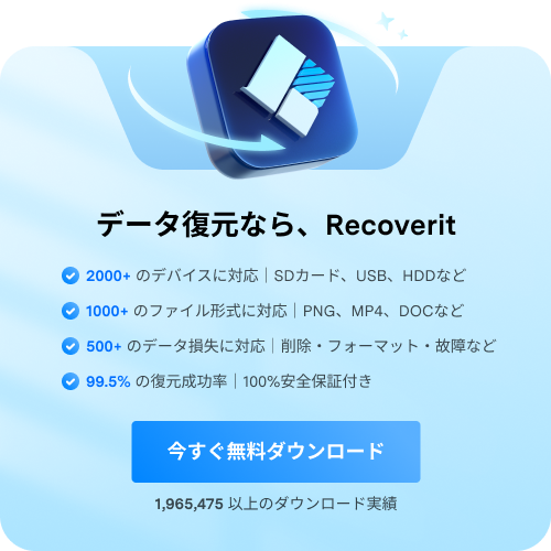 modalLeaveDownload pic